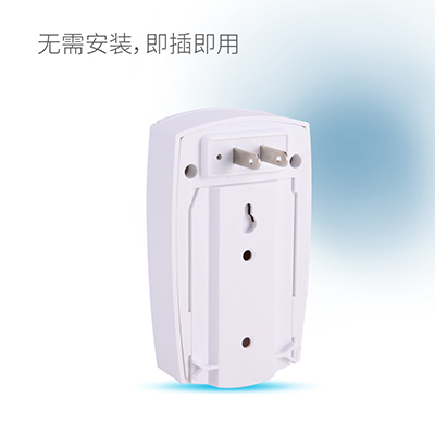 停電來(lái)電報警器